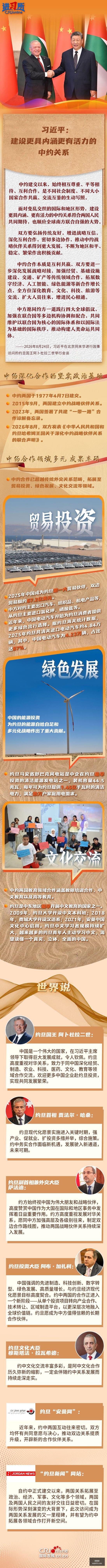 赛事焦点,广岛三箭大,阪樱花,华体会官网,华体会体育,官方入口,华体会娱乐,体育资讯