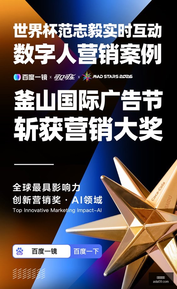 迪士尼官方,澄清,与关系仅限,华体会官网,华体会体育,官方入口,华体会娱乐,体育资讯