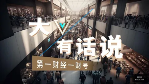 红牛战队新成员加盟，实力再升级