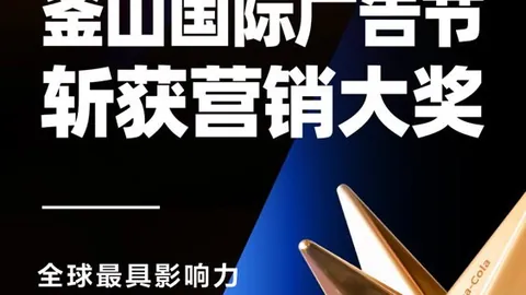 迪士尼官方澄清：与关系仅限好友，无收购计划