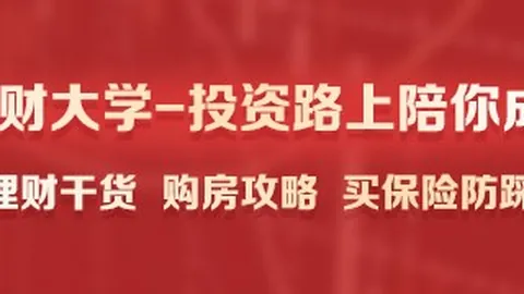 法国队队长花落谁家齐达内，华体会体育，公布名单，姆巴佩、登贝莱等四大球星竞争激烈